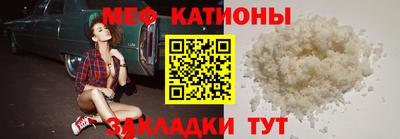 гашик Первоуральск