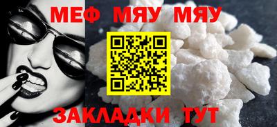 спиды Партизанск