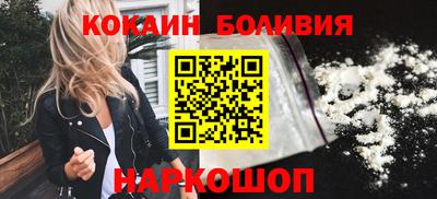 гашик Первоуральск