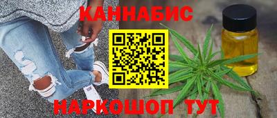 эйфоретик Пенза