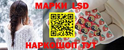 спиды Партизанск
