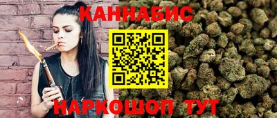 спиды Партизанск
