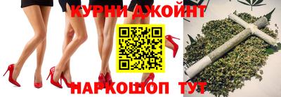 эйфоретик Пенза