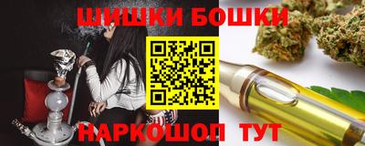 спиды Партизанск