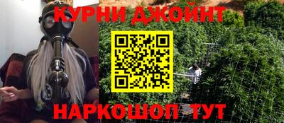спиды Партизанск