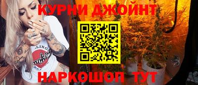 спиды Партизанск