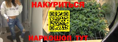 гашик Первоуральск