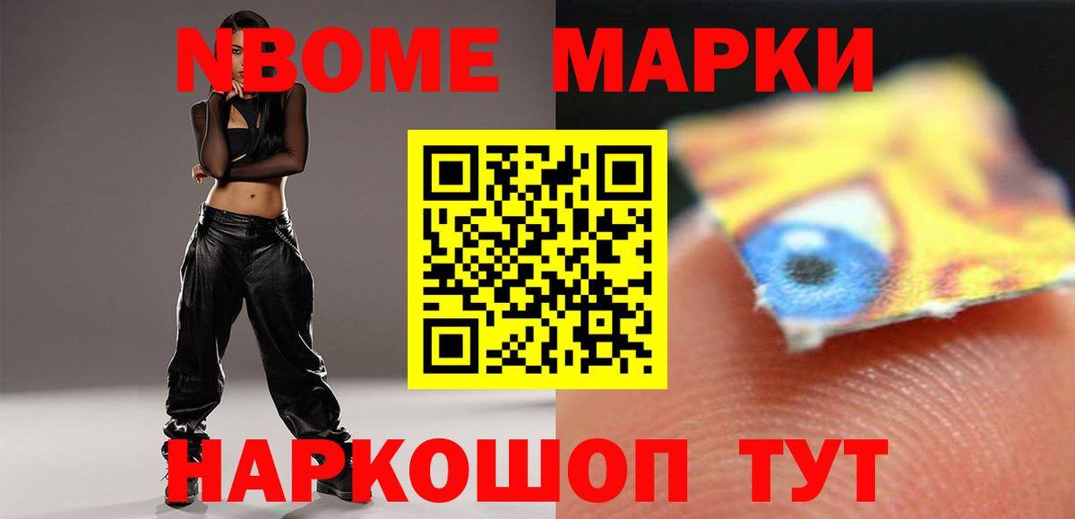 ЛСД экстази ecstasy  Вход с VPN  Россия 